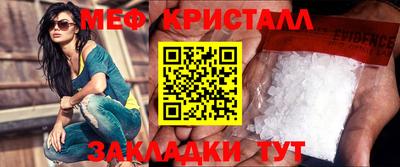 метадон Кимры