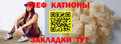 ешки Кинель