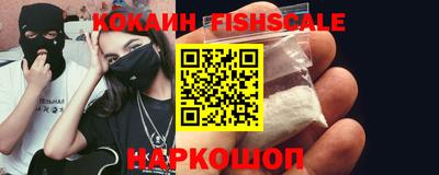 ешки Кинель