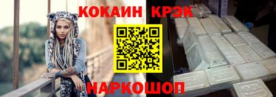 метадон Кимры