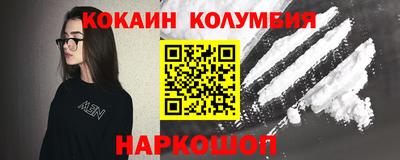 метадон Кимры