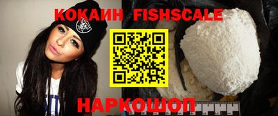 метадон Кимры