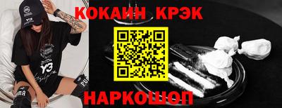 дживик Кингисепп