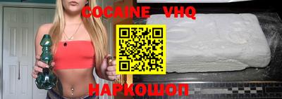 метадон Кимры