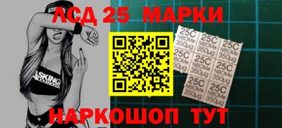 дживик Кингисепп