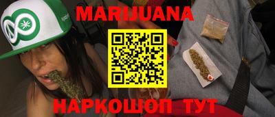 метадон Кимры