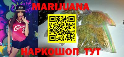 метадон Кимры
