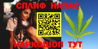 метадон Кимры
