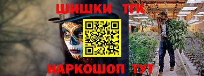 дживик Кингисепп