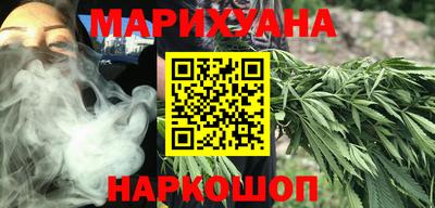 метадон Кимры