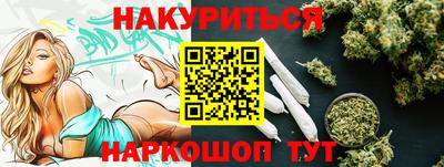 дживик Кингисепп