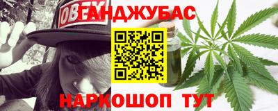 ешки Кинель