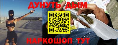 ешки Кинель
