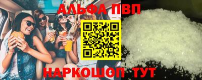 дживик Кингисепп