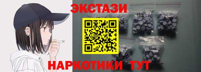 дживик Кингисепп