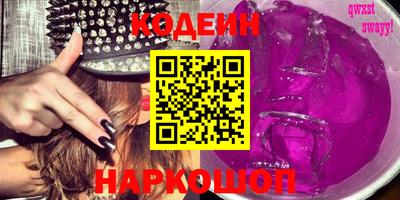 дживик Кингисепп