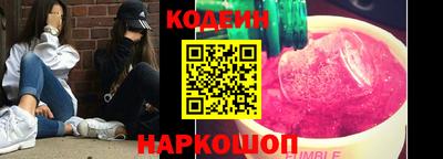 ешки Кинель