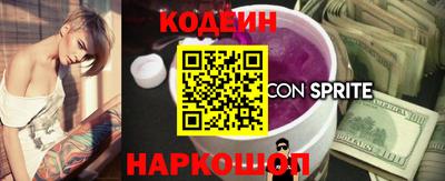 ешки Кинель