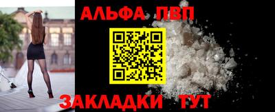 дживик Кингисепп