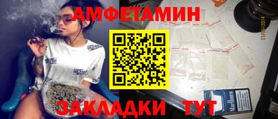 ешки Кинель