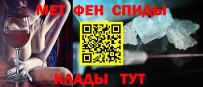 дживик Кингисепп