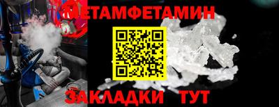 ешки Кинель