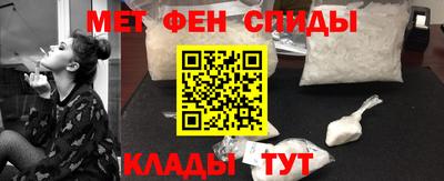 ешки Кинель