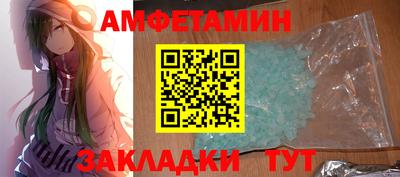 метадон Кимры