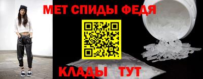 ешки Кинель