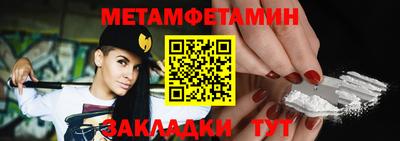 метадон Кимры