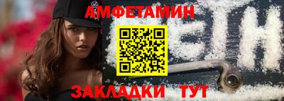 дживик Кингисепп