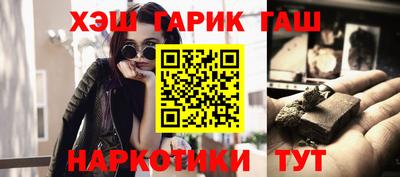 метадон Кимры