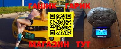 дживик Кингисепп