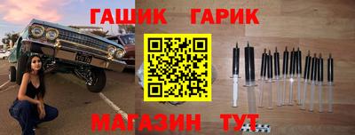 метадон Кимры