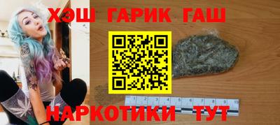 ешки Кинель