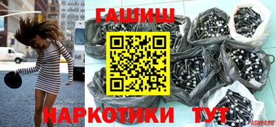 метадон Кимры