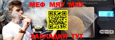 ешки Кинель