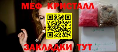 ешки Кинель