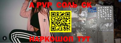 метадон Кимры