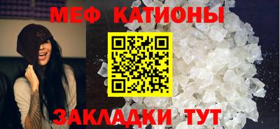ешки Кинель