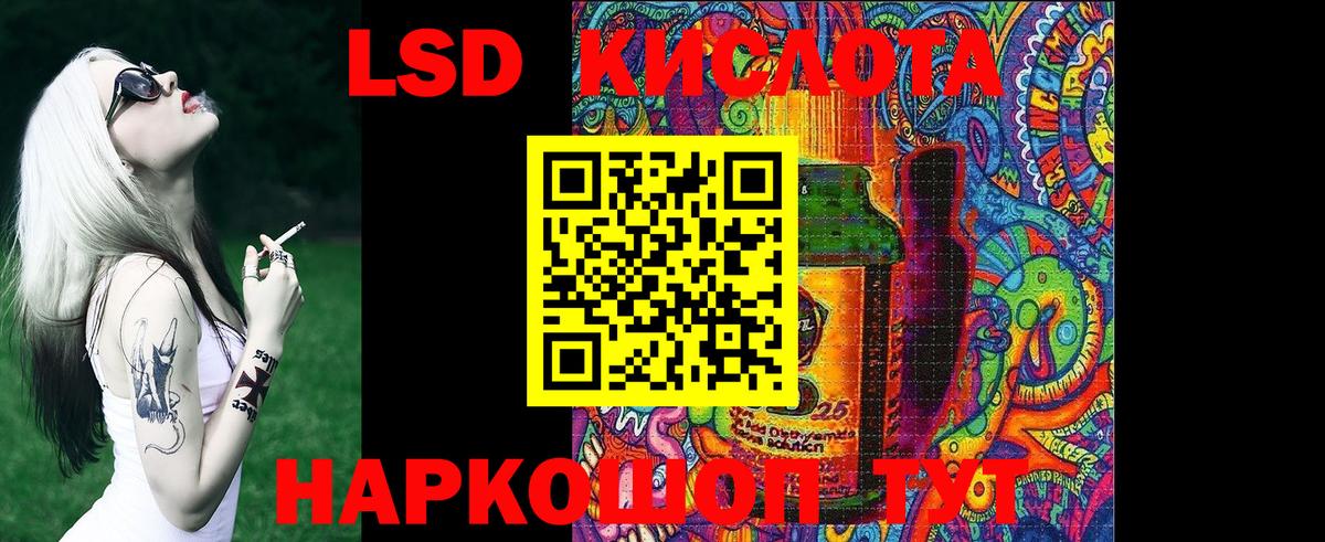 Марки NBOMe 1,5мг  Марки N-bome  Котовск  Вход с VPN  Марки NBOMe 1,5мг 